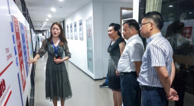 温州市经济和信息化局领导一行参观考察浙江天心天思