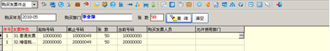 1574754743130739.png image.png