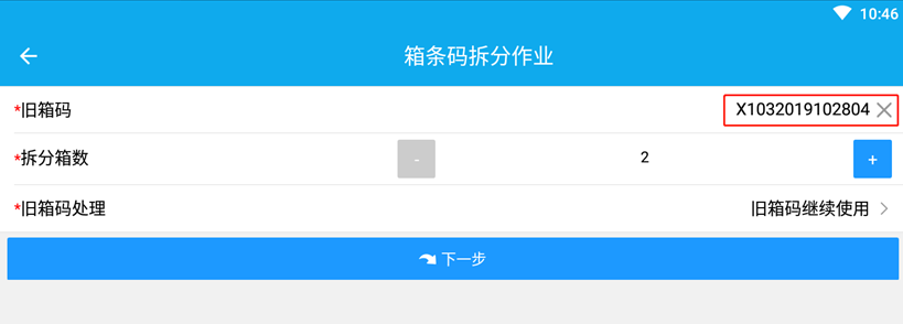 1577177900622583.png