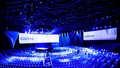 2020 只争朝夕，不负韶华
