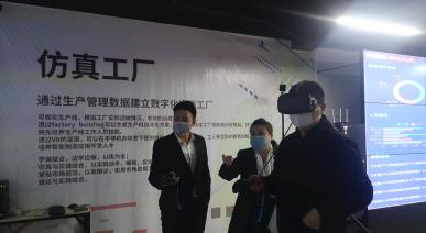 温州市大数据发展管理局局长顾威一行考察调研天心天思