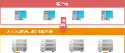 微信图片_20210121165030.jpg