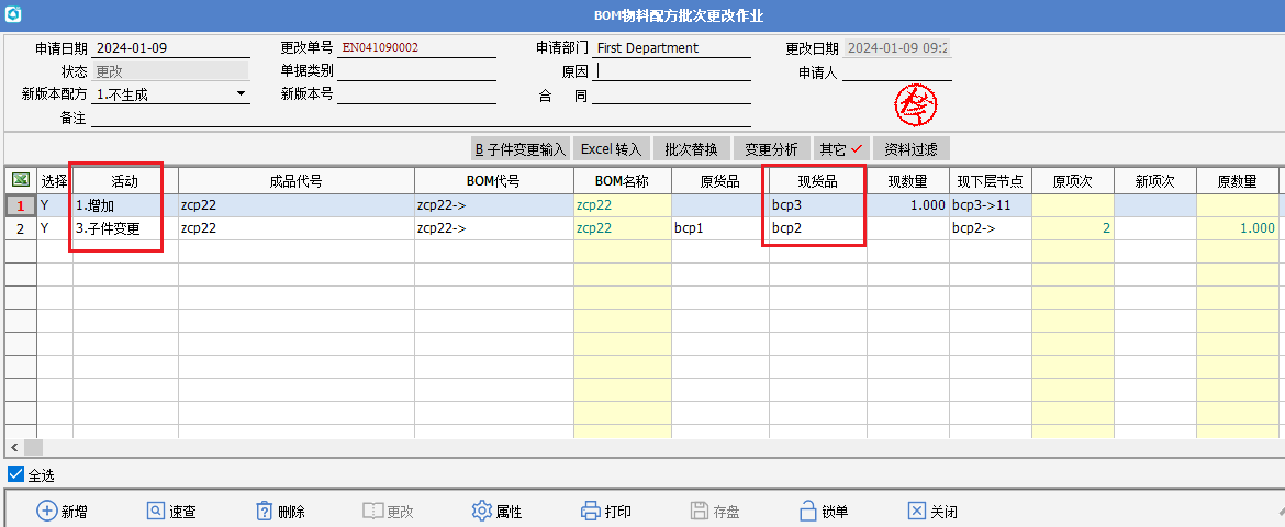 f21557d46b1defe003d8d8adb85840ce_003.png