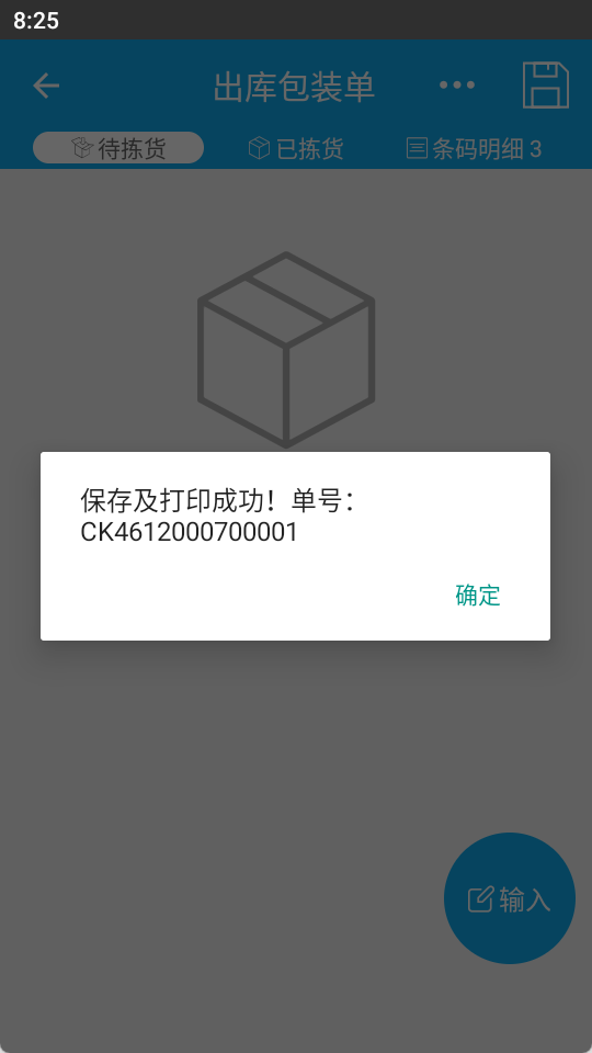 \