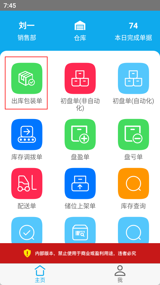 8d4e6f2b647f0207fc878c4656913bf7_f039508c274322313909579175cafaf1_image.png