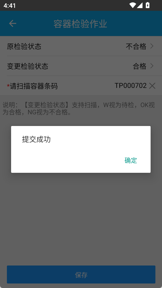 ff8d5fe8cc7adb29508daf583ea9c5d5_image-31.png