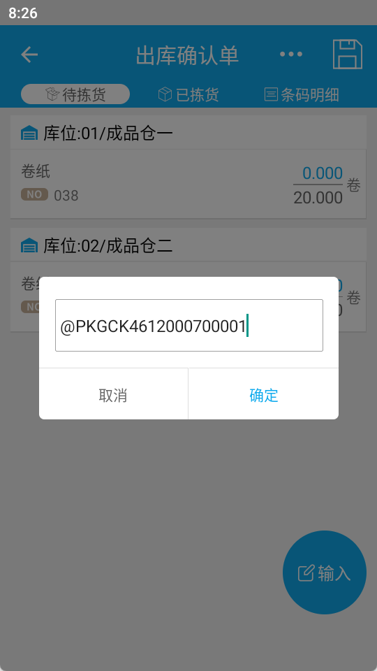 1905a0eb800e1ee8001d923a1361d129_image-5.png