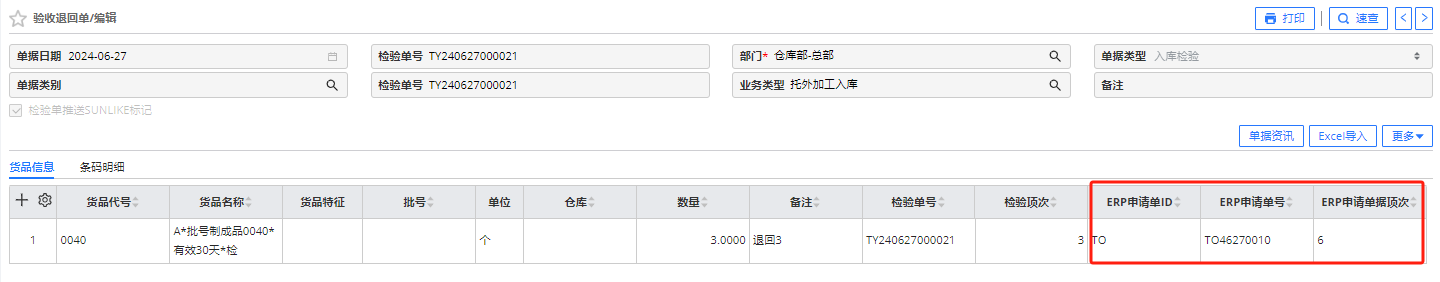 image-21[1].png