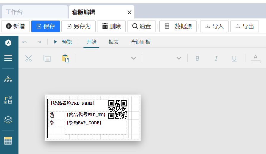 image-15.png